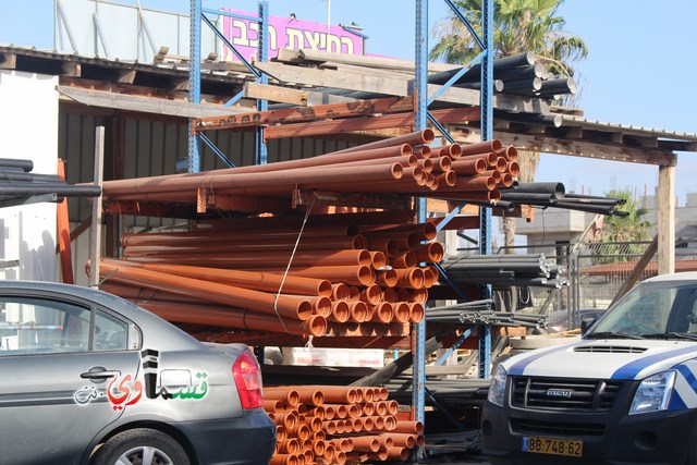 فيديو: اليوم العاشرمن فوازير رمضان وعلي الشوال و سيد بدير  في احضان منتزة عبد الكريم قاسم و بيت انتسلاتسيا للادوات الصحية لصاحبه ايوب فريج واخوانه 